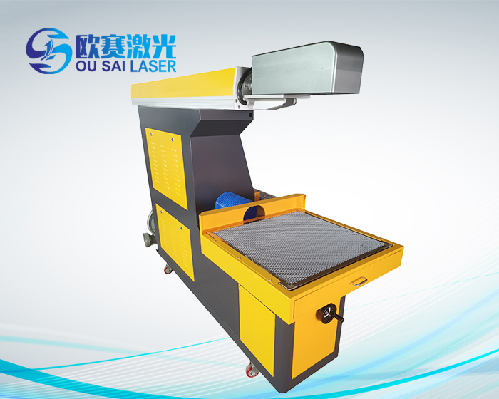 大幅面CO2动态聚焦