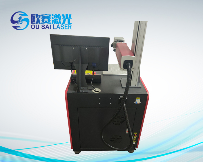 柜式黑红打标机