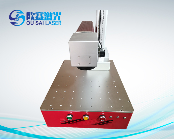 台式自动对焦打标机